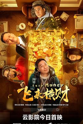 成人av资源在线